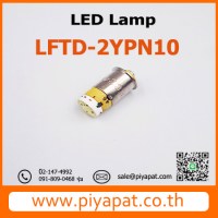 LFTD-2YPN10 รูปโชว์